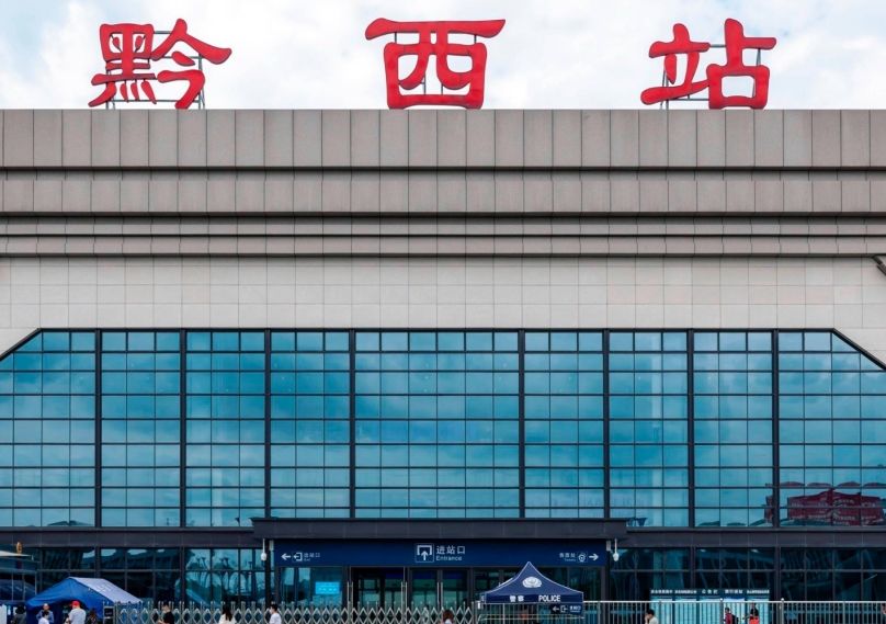 黔西站高铁灯箱广告