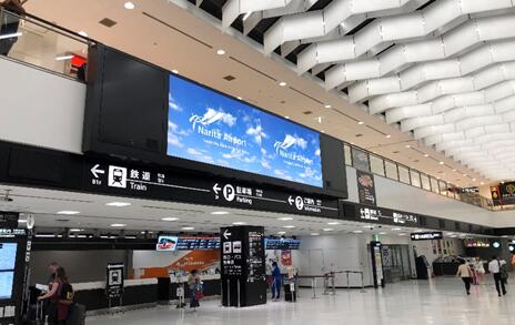日本机场广告