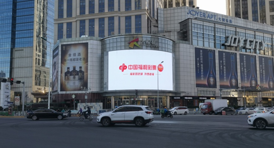 天津大悦城led广告