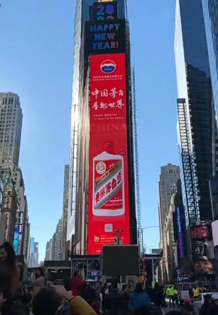 美国led大屏广告