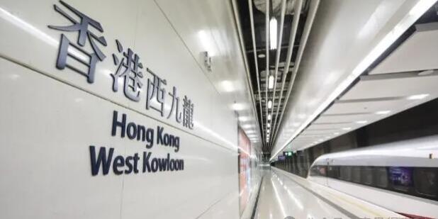 香港高铁站广告