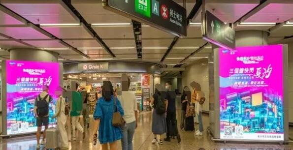 香港高铁站广告