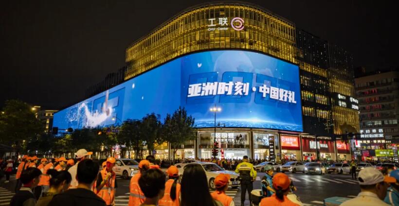 杭州西湖天幕广告