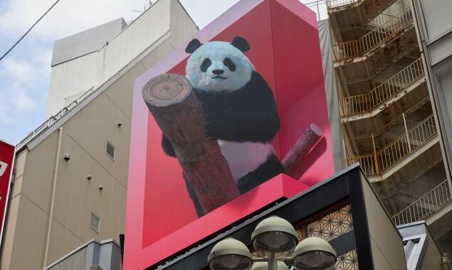 日本LED大屏广告