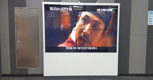 韩国机场地铁站广告