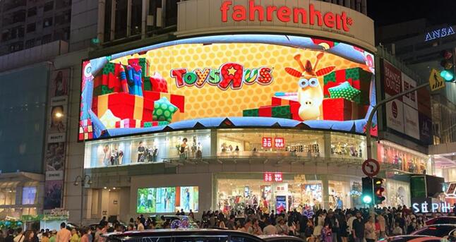马来西亚会展裸眼大屏广告