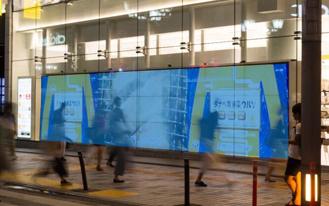 日本东京大屏广告