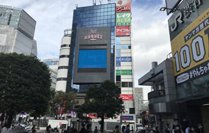 东京户外大屏广告