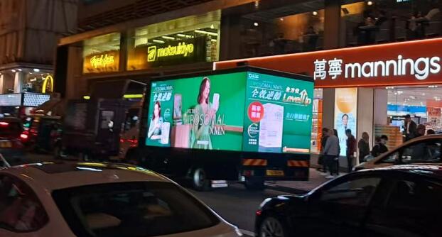 香港货车led大屏广告